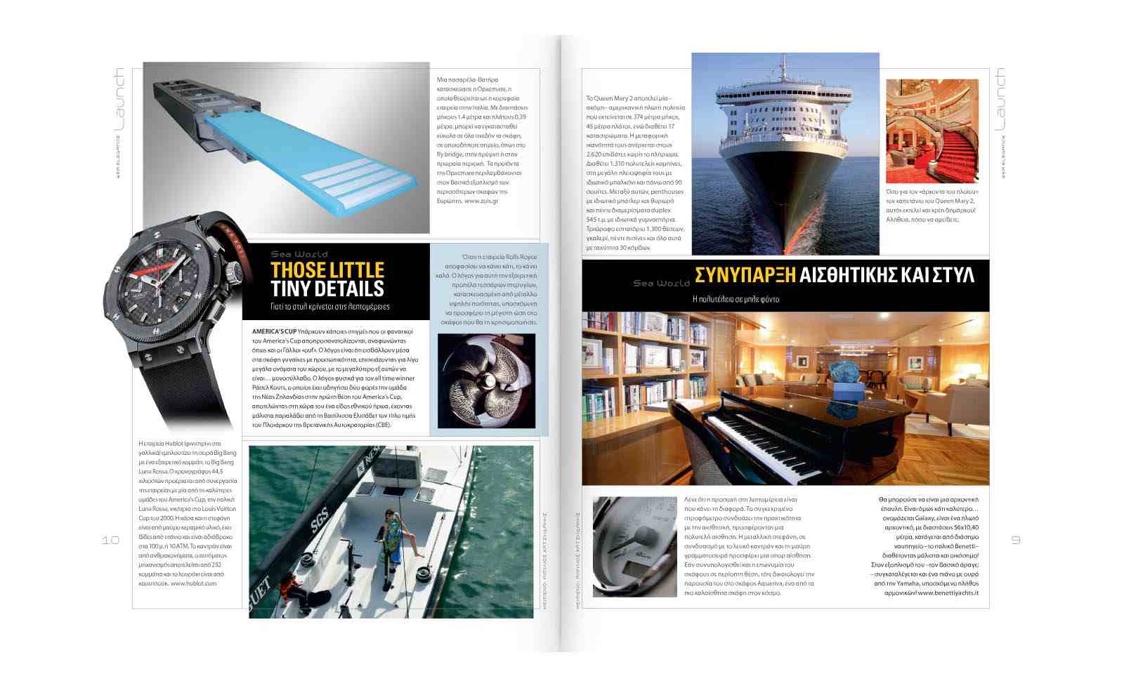 Yachtmagazine4